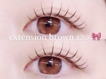 アイラッシュ アズリア(eyelash Azuria)/LEDエクステ/フラット/ブラウン