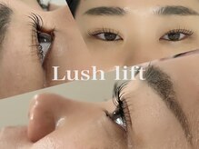 ルアナ(LUANA)の雰囲気（たくさんの種類のパーマロッド取りそろえてます^ ^）