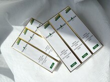 ベル(BELLE)/ヴィーガン美容液 NUVEGA 取扱店