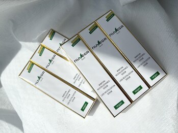 ベル(BELLE)/ヴィーガン美容液 NUVEGA 取扱店