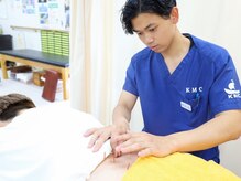 小林整骨院 上本町