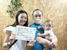みふく整体院の雰囲気（お子様と一緒でも大丈夫！DVDやおもちゃのご用意も！）