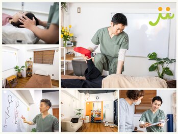 整体院 來花 福岡薬院店(KOHANA)