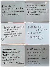 フェムビー 千葉駅前店(FEMBE)/痩身）お客様のお声５