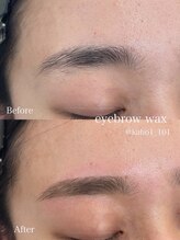 ディティカ リフィ(Dityca rify)/アイブロウwax