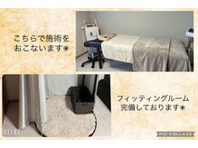 スリーアイ(THREE AI)の雰囲気(安心できる居心地の良い落ち着いた雰囲気の施術ルーム♪)