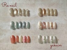 リーネイル 薬院店(Re.nail)