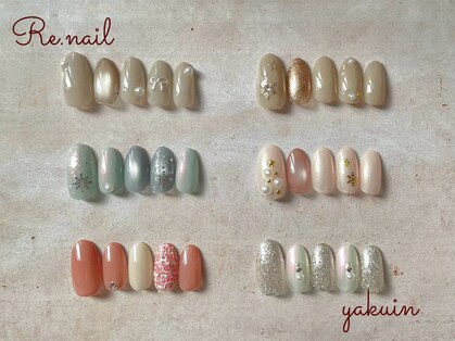 リーネイル 薬院店(Re.nail)の写真