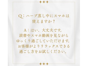 ヨサパーク クレール(YOSA PARK CLAIR)/よくあるご質問