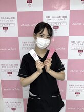 エクシアホワイトニング 日本橋店 山下