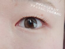 モモ 高円寺(Momo)/Lストレート