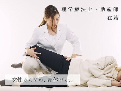 ピオニー(PEONY)の写真