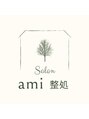 アミ 整処(ami 整処)/ami整処