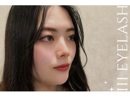 スリー いわき(iii)の写真