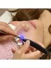 【ナチュラルなボリュームが欲しい方】人気No.1高持続/LEDエクステ101~120本