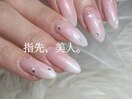 指先美人なベイビーブーマー
