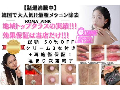 ワイスタイル(Ystyle)の写真