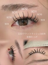 ナチュラルアイブロウ 南流山店(Natural Eyebrow)/☆まつエクぱっちりデザイン☆