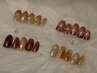 【ハンド】すずか担当◇秋冬キャンペーンデザイン/ベーシックコース