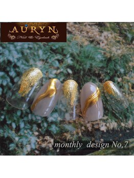 アウリン(AURYN)/9月限定 monthly design No,7