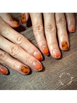 ネイルアトリエ エルメル(nail atelier Armel)/