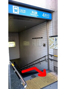 緒(いとぐち)/地下鉄「本山駅」からの順路２