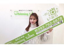 ホワイトニングサロン 札幌店/【ホワイトニング】#札幌#大通り
