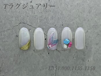 べリンダ 高崎店(BELINDA)/ハンド定額ラグジュアリーコース