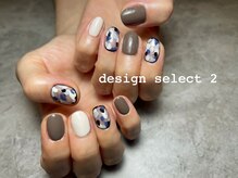 イデアル(ideal)/デザインセレクト2【定額】