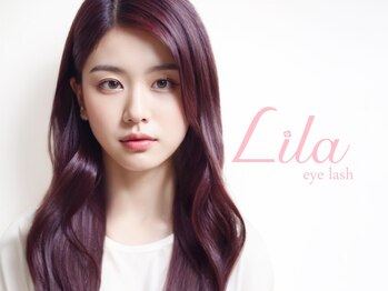 リラ 栄店(Lila)の写真/[栄/まつ毛パーマ/パリジェンヌ］コスパバツグン◎《まつげパーマ専門店》感動の仕上がりをご提供！