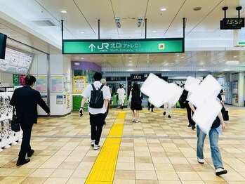 ヨサパーク カムイ 亀戸店(YOSA PARK KAMUY)/改札を出て左です。