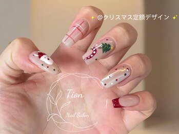 ティオン 川崎店(Tion)/ヒョウ柄・チエック・ブラウン