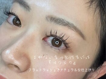 ハリウッドブロウリフト ワクシー 青山店(HOLLYWOOD BROW LIFT WAXYYY.)/よれないまつげ作るにはマツエク