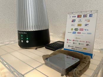 ヨサパーク チェリー 杉田店(YOSA PARK Cherry)/感染対策