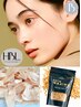 【人気NO.1】HBL+フェイスWAXセット♪美眉&お肌のトーンUP♪今だけの特別価格
