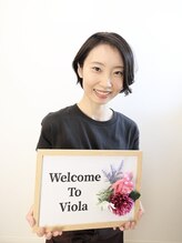 ヴィオラ(Viola)&nbsp;阿部 