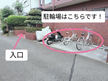 マグ(MAGU)/駐輪所【西所沢/MAGU】