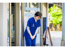 まつなが鍼灸接骨院 白鳥院/女性スタッフも多数在籍◎