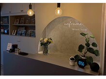 YouTubeで有名な『a-room』さんプロデュース