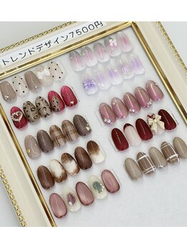 定額トレンドデザイン￥7500