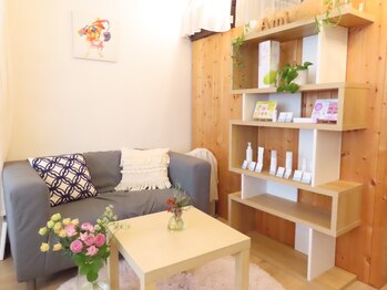 メゾン ドゥ アミ(Maison de Ami)/肌本来の力を引き出す