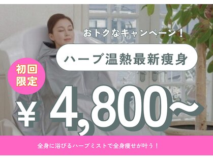 ヨサパーク カトレア(YOSA PARK)の写真