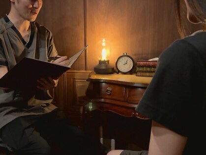 整体院Lienの写真