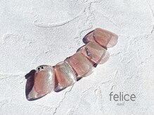 ネイルサロン フェリーチェ(felice)/【定額ネイル】¥7980