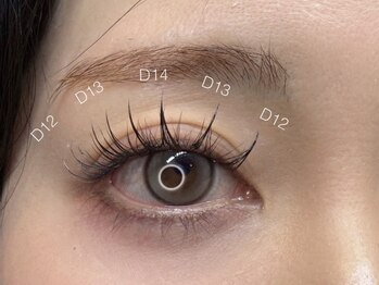 モア(MOI)/フラットラッシュ100本