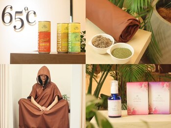 ロクジュウゴド(65℃)の写真/【セルフ蒸しサブスク】定額で通い放題!!体を芯から温め代謝UP&冷えやくすみ改善、美肌効果も◎