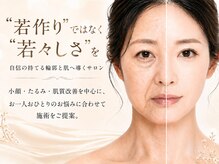 イロハ(IROHA)