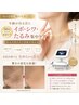 【驚き実感】もっと早く知りたかった!首イボ シワケア