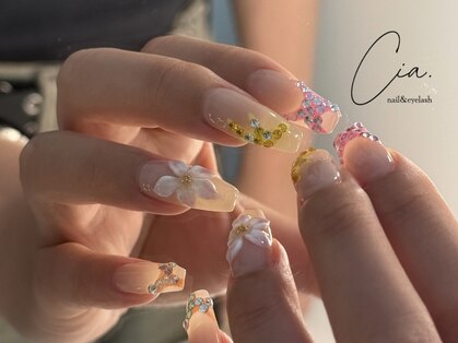 シア(Cia.)の写真