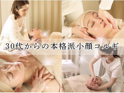 サロンニコ(salon Nico)の写真